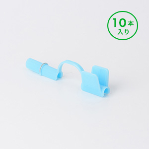 wing_8.5_bane_10pack