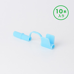 wing_8.5_10pack